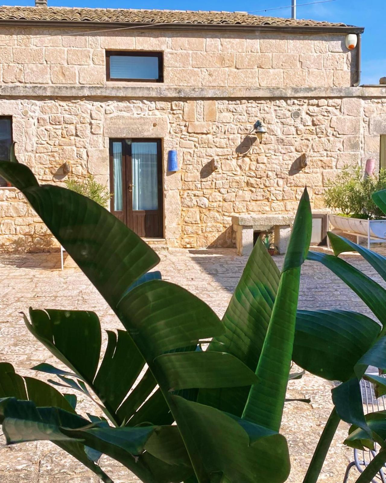 Mastro Vanni - Urban Masseria ラグーザ エクステリア 写真